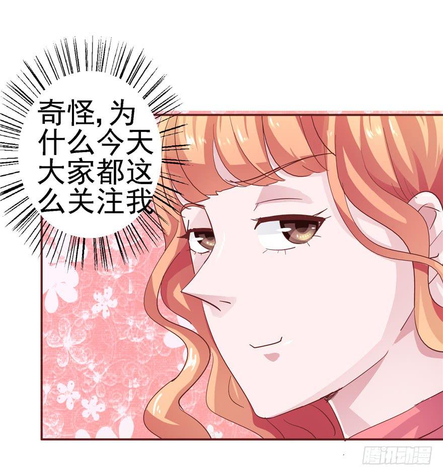 十八回 针对27