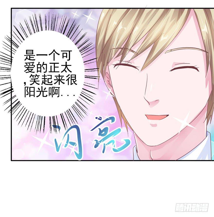 十八回 针对3
