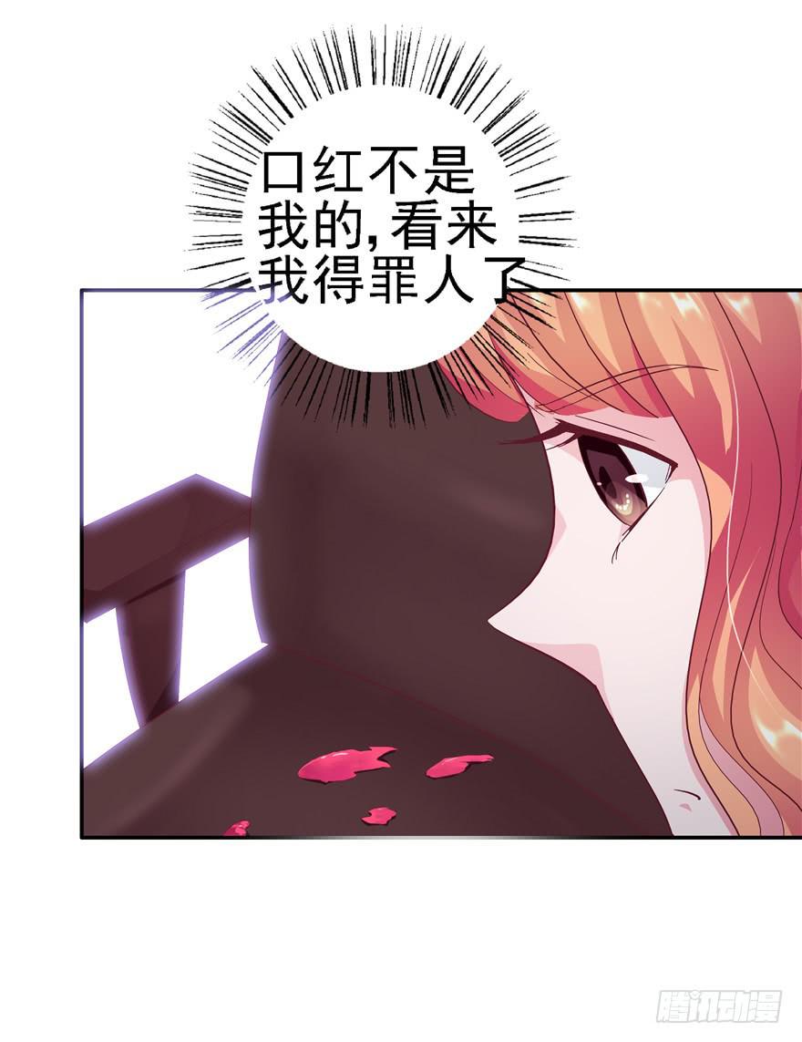 十八回 针对35
