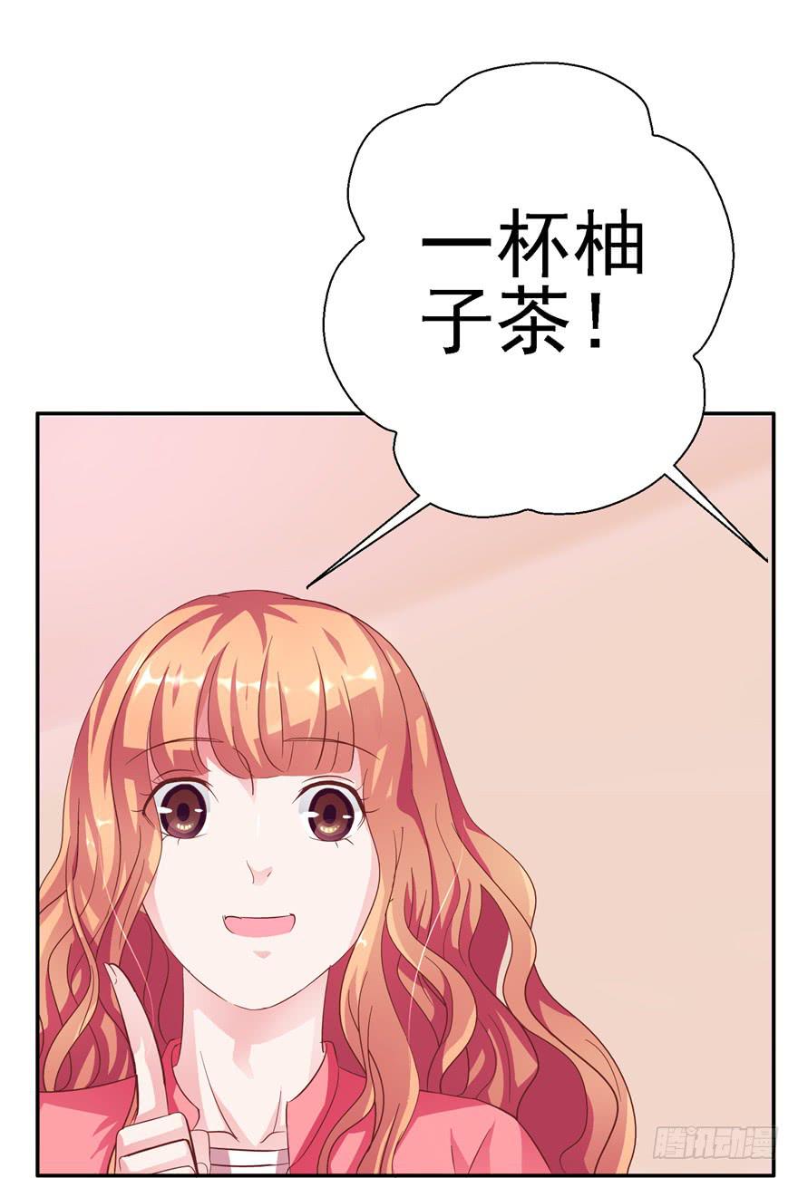 十八回 针对4