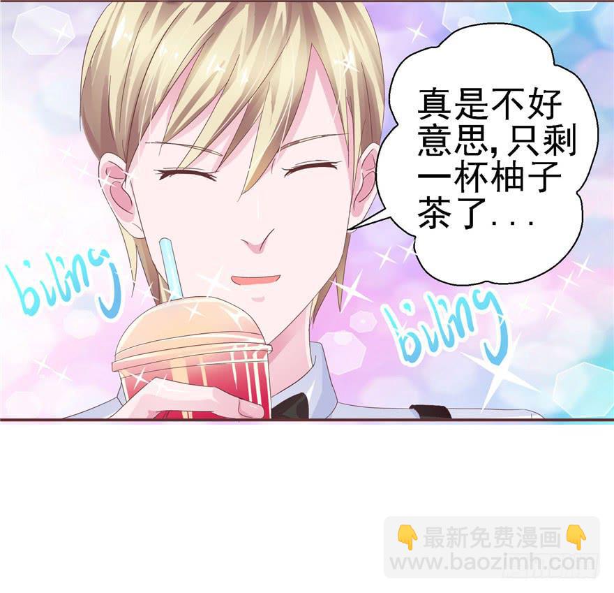 十八回 针对7