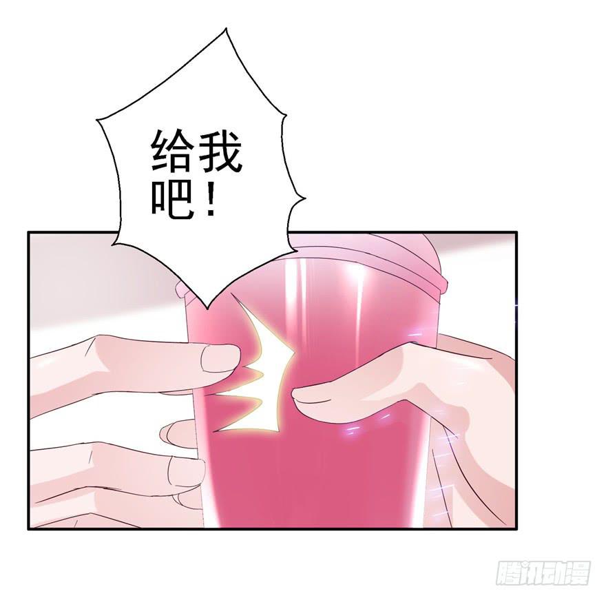 十八回 针对8