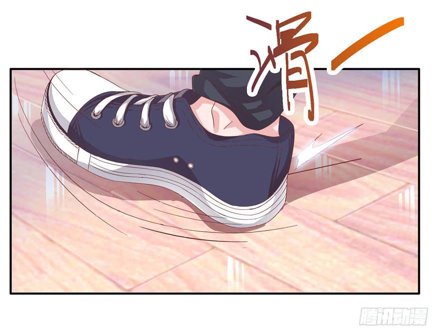 二十一回 推倒亲26