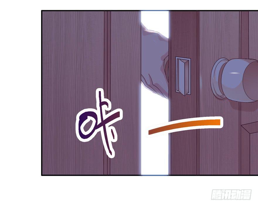 二十一回 推倒亲28