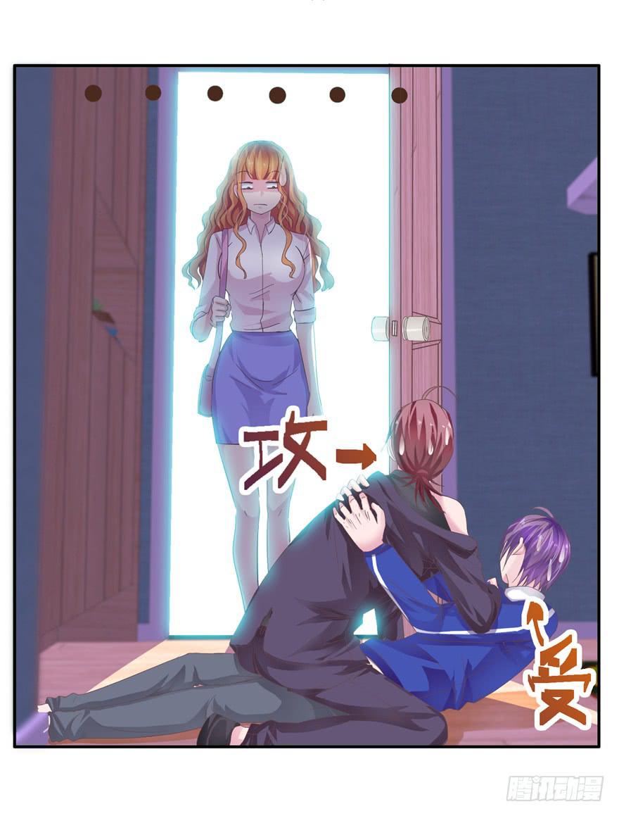 二十二回 三人行必有攻受0