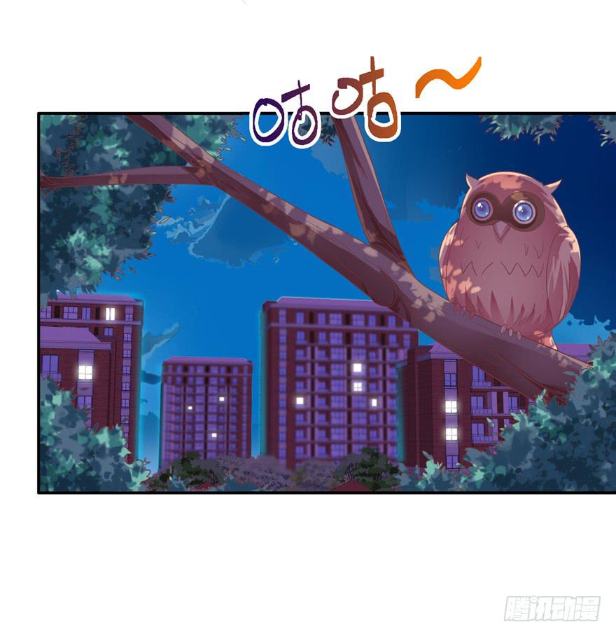 二十二回 三人行必有攻受3
