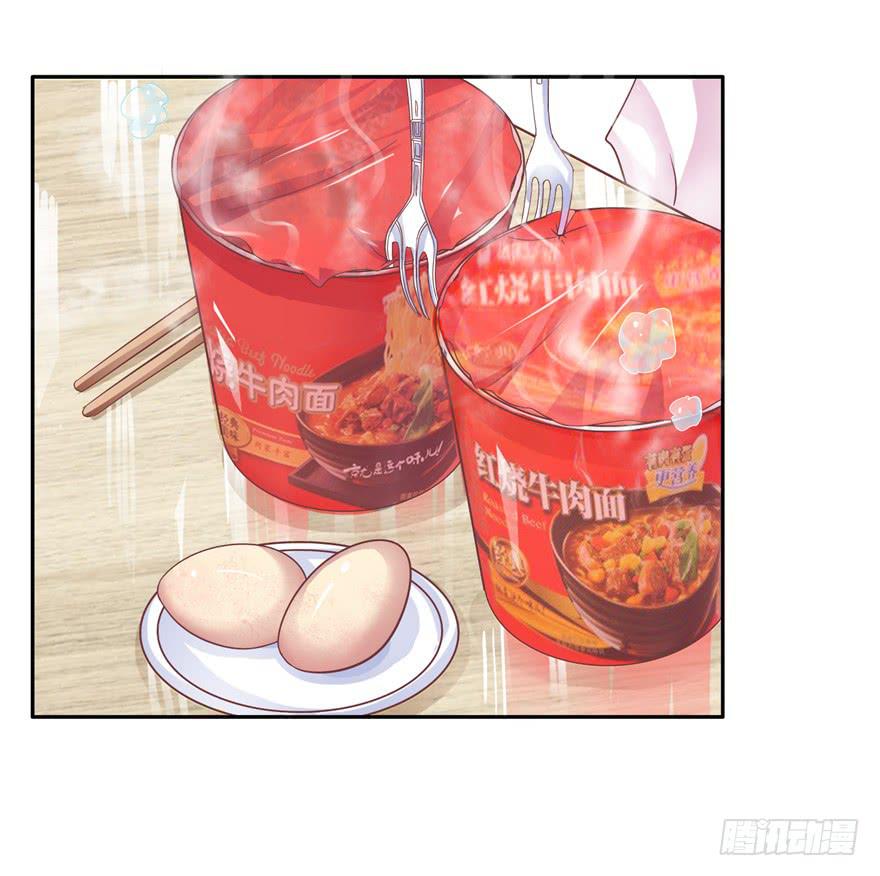 二十二回 三人行必有攻受4
