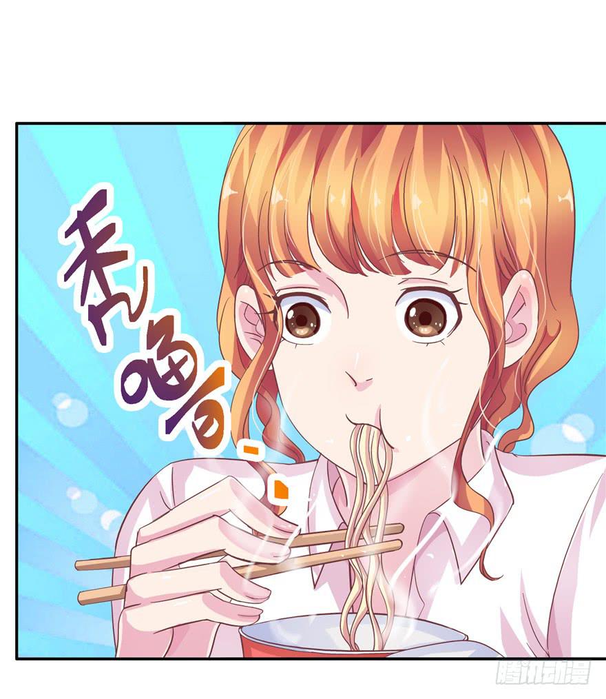 二十二回 三人行必有攻受6