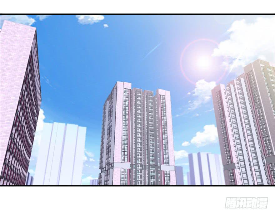 二十四回 天上水11