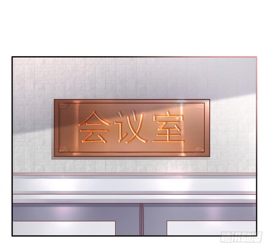 二十四回 天上水19