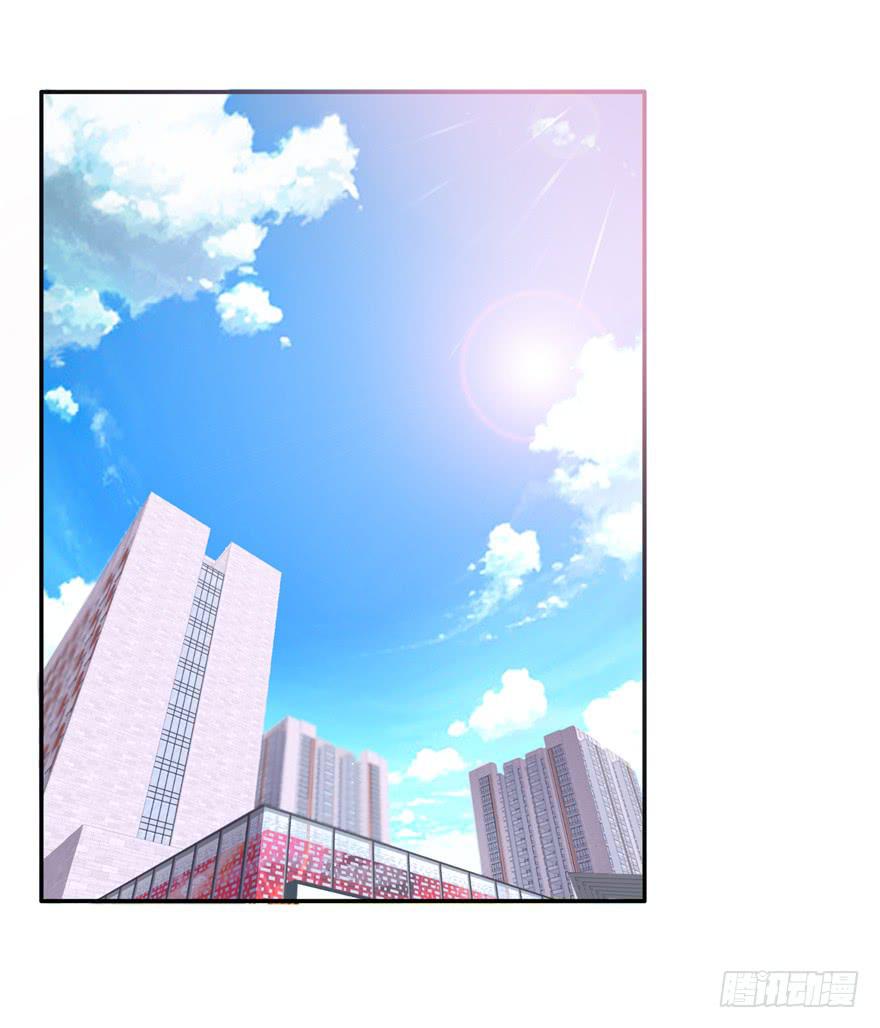 二十四回 天上水25