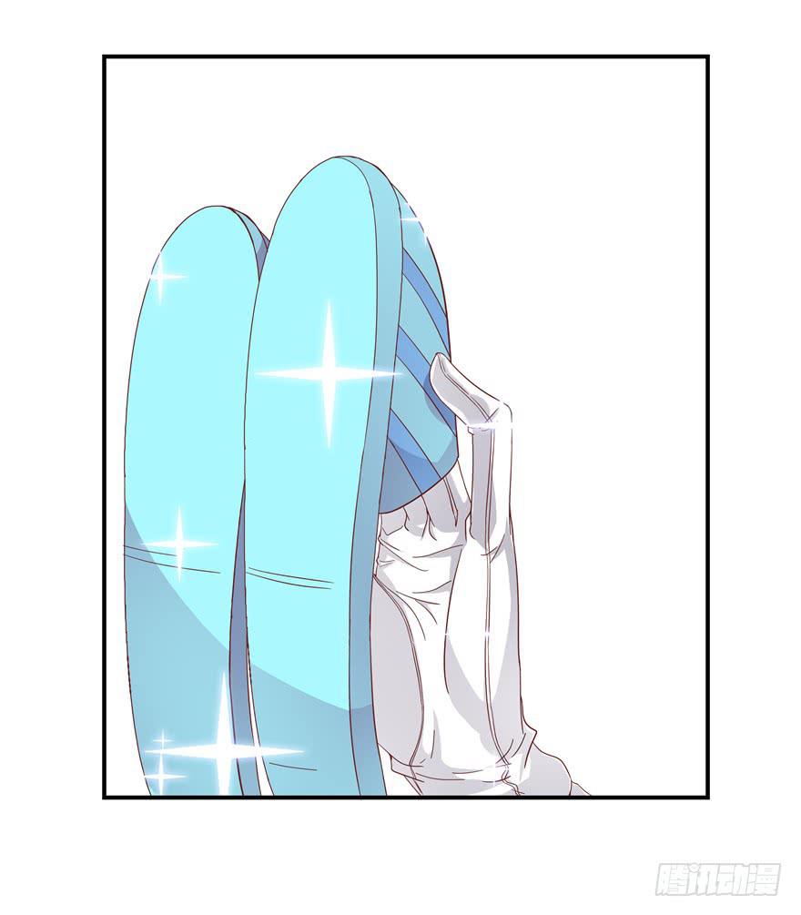 二十七回 神助攻19