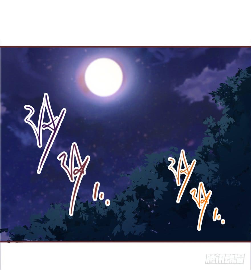 二十七回 神助攻34