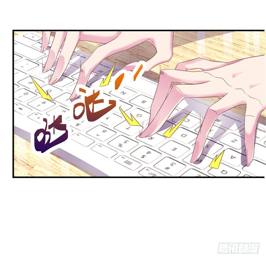二十七回 神助攻8