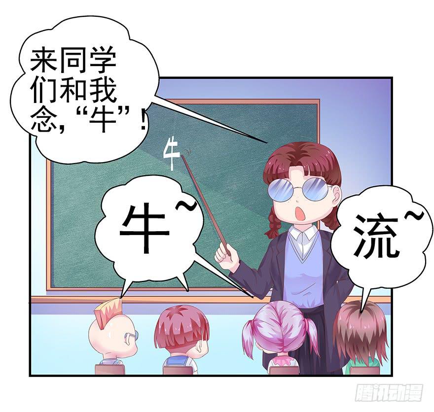 番外元旦快乐！0