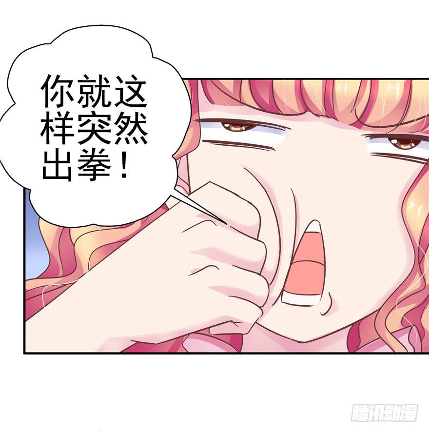 二十八 未来的方向需要认真思考2