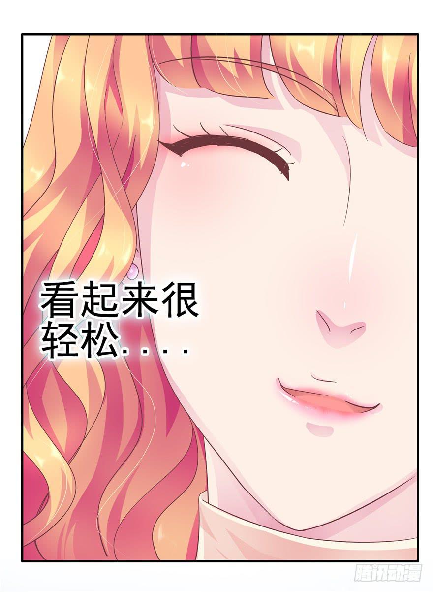32 论胸部和男人的血量10