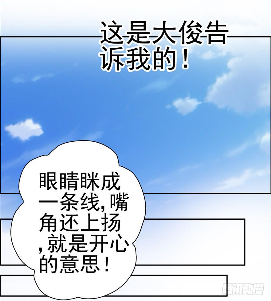 32 论胸部和男人的血量11