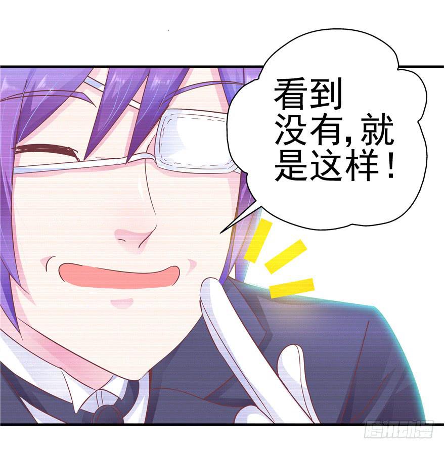 32 论胸部和男人的血量12