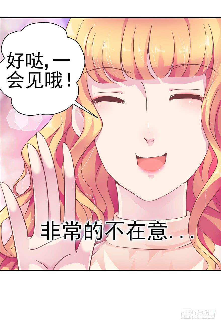 32 论胸部和男人的血量17