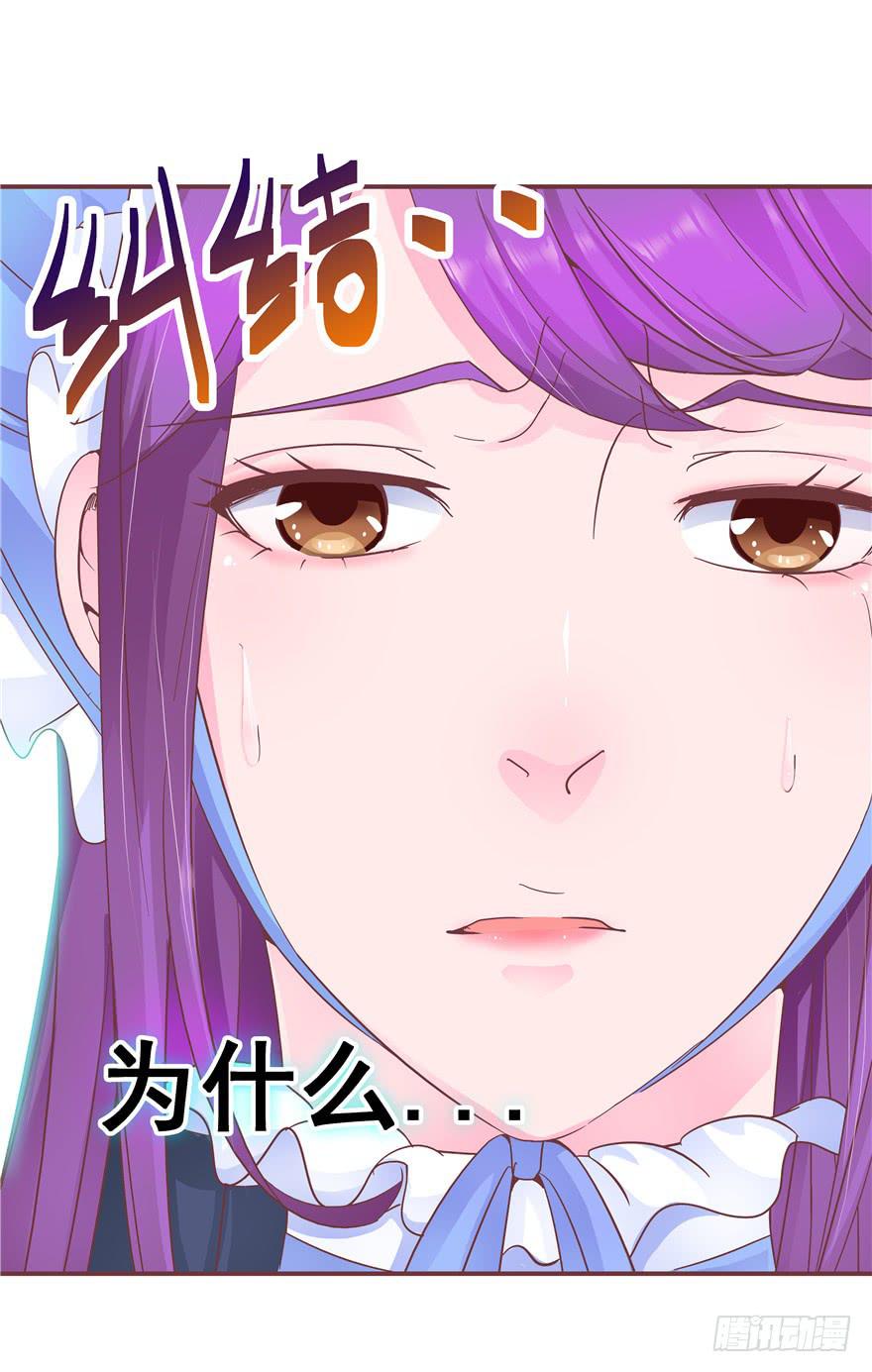 32 论胸部和男人的血量19