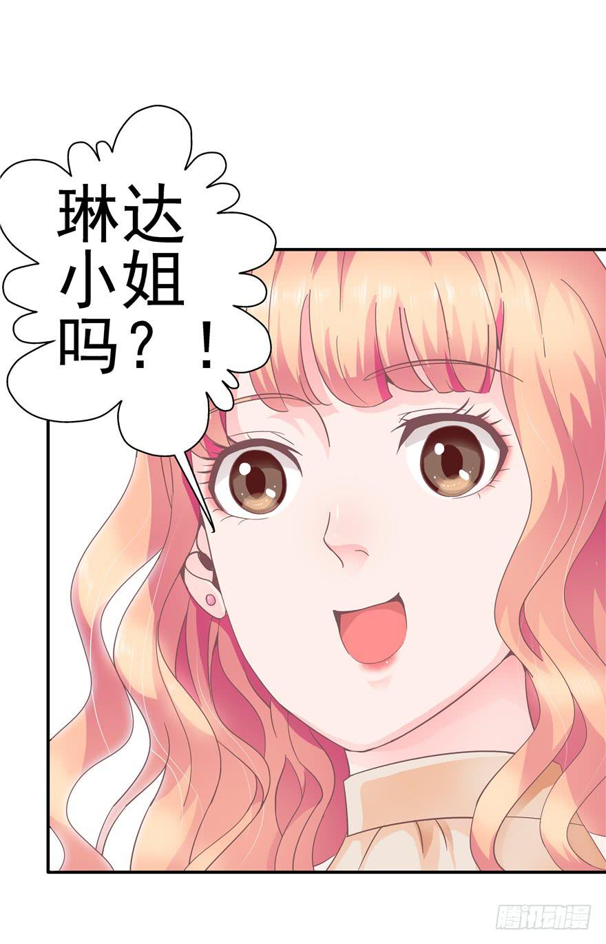 32 论胸部和男人的血量2