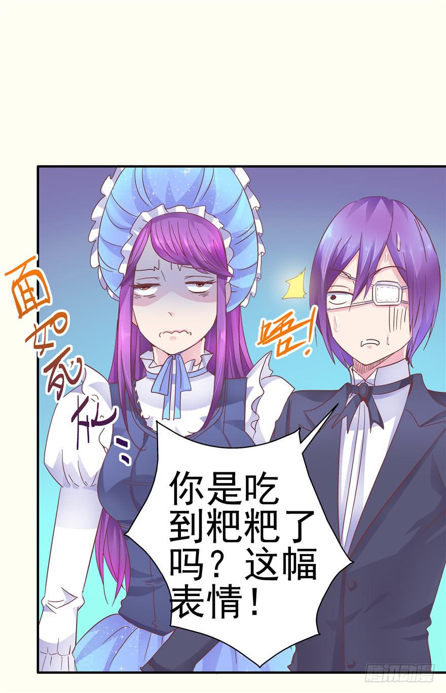 32 论胸部和男人的血量20