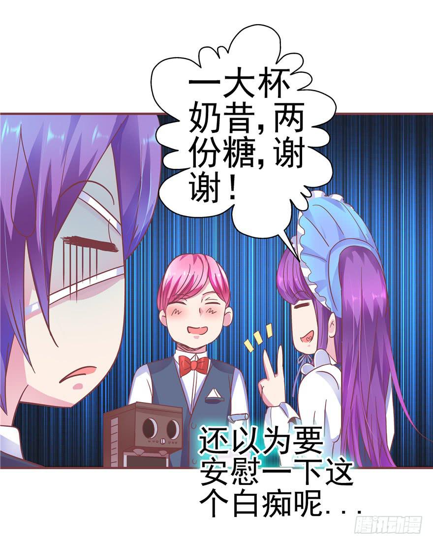 32 论胸部和男人的血量27