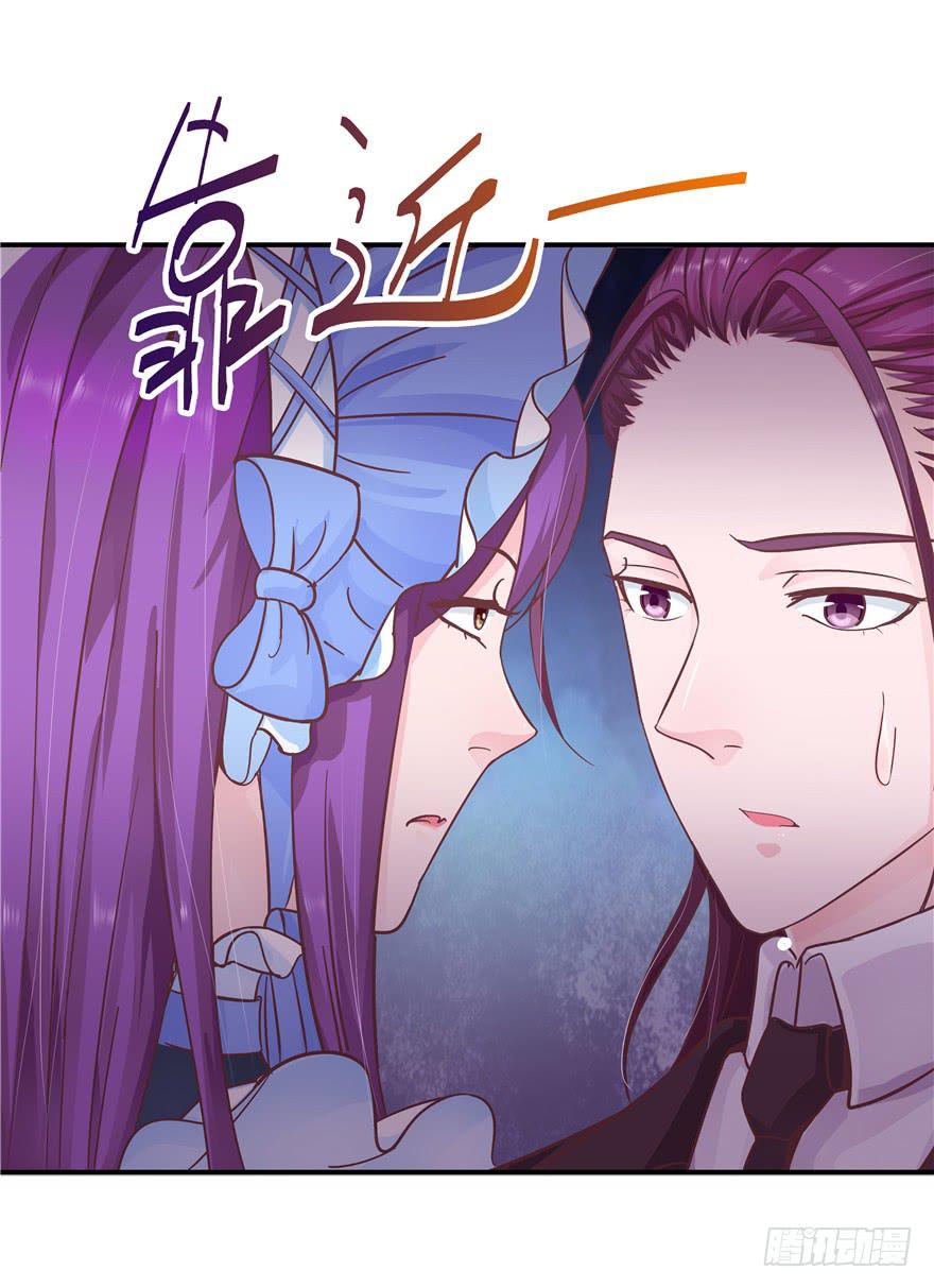 32 论胸部和男人的血量33