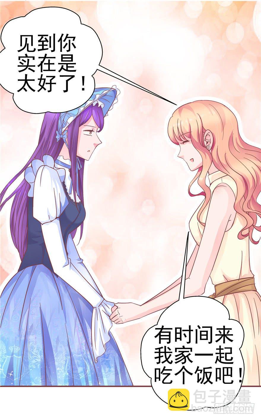 32 论胸部和男人的血量6