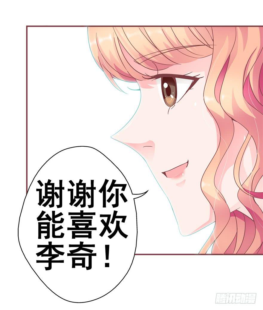 32 论胸部和男人的血量7