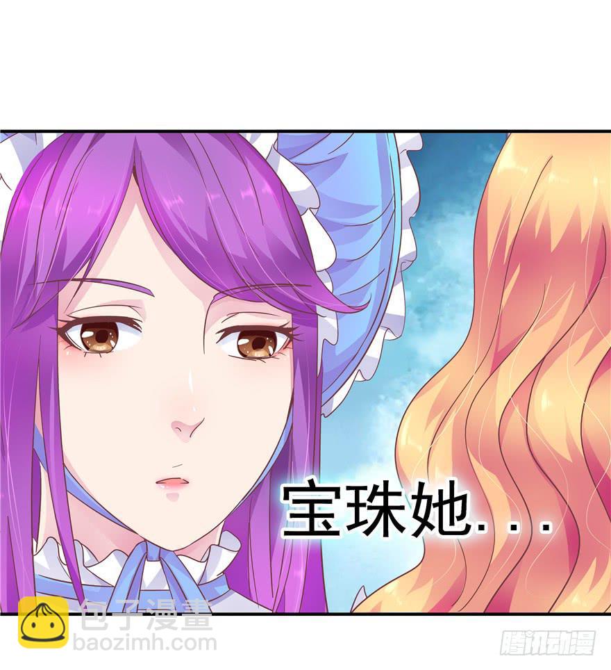 32 论胸部和男人的血量9