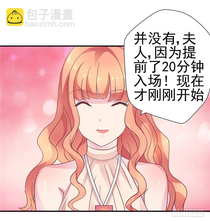 33 舞会雷同主角未知24