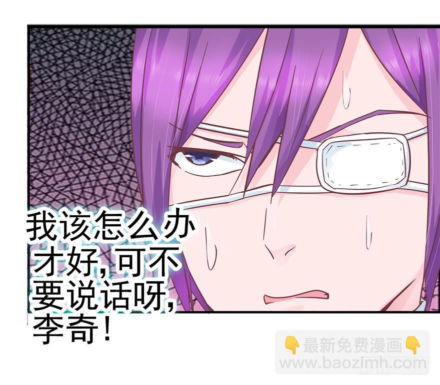33 舞会雷同主角未知6