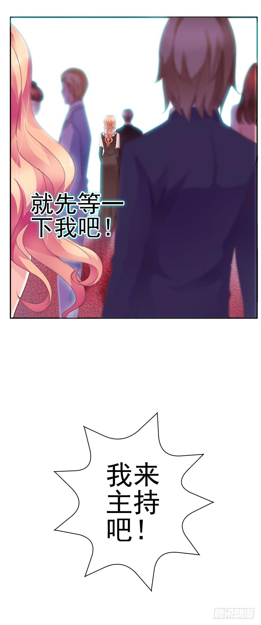34回天气和人心总是难测13