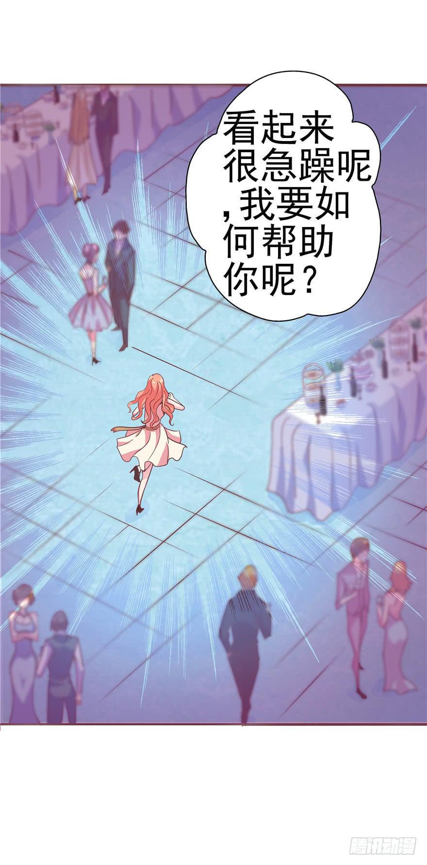 34回天气和人心总是难测28