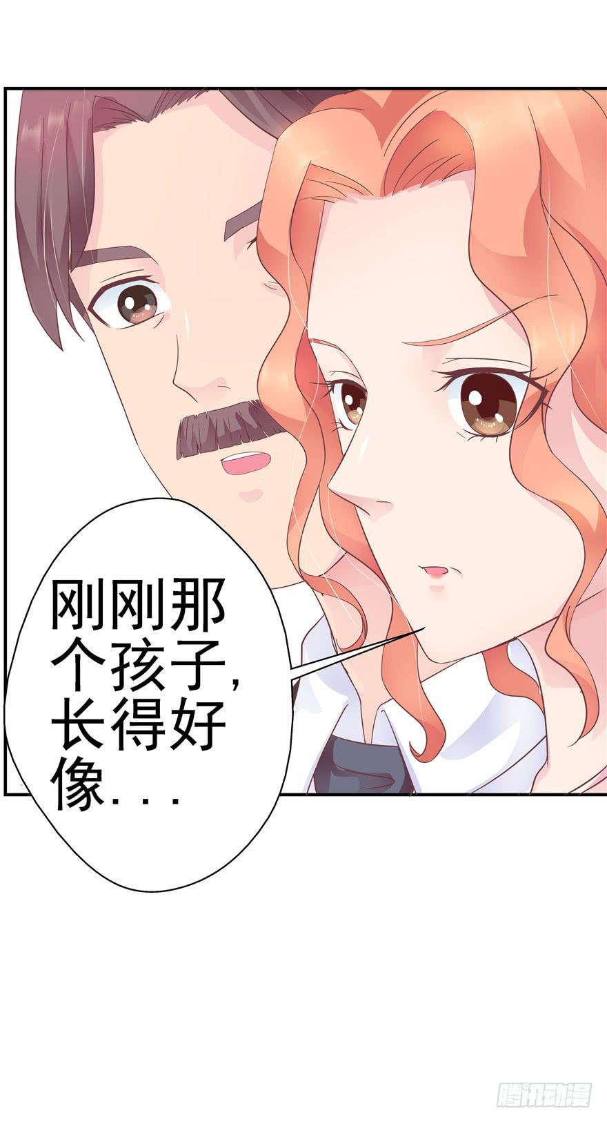 34回天气和人心总是难测33