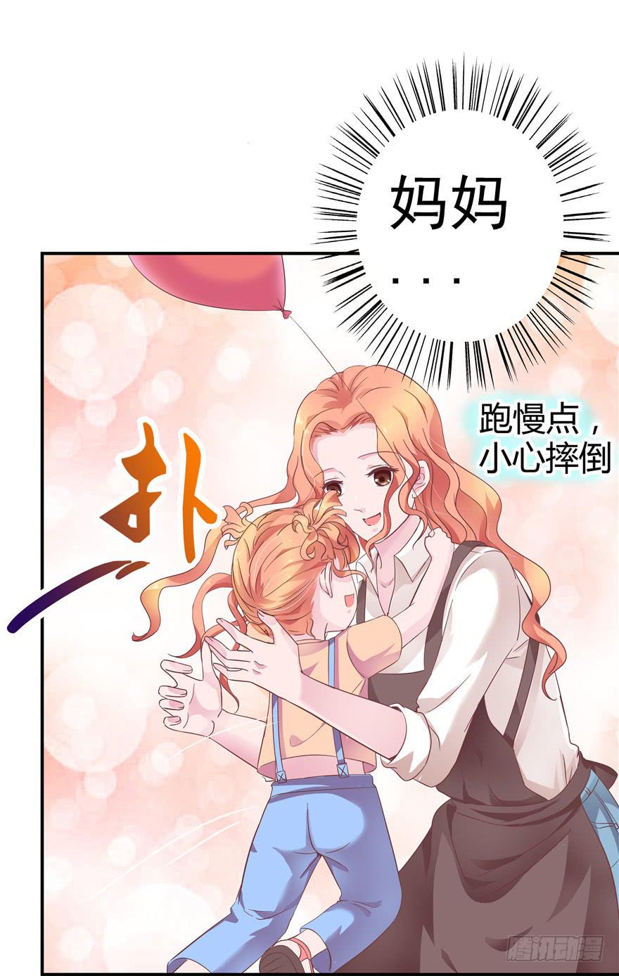 34回天气和人心总是难测4