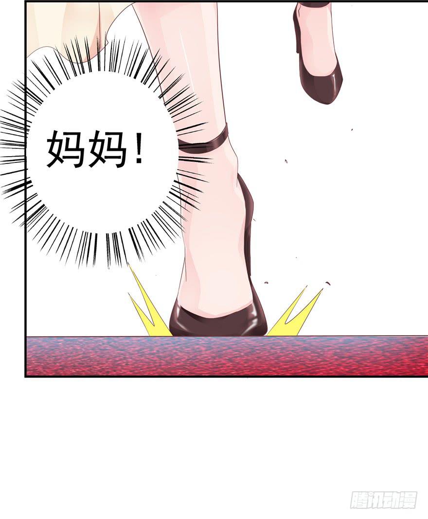 34回天气和人心总是难测7