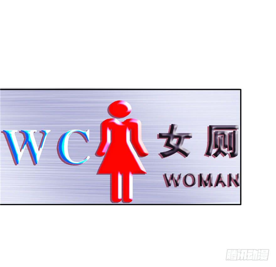 37 弱肉强食 胜者为王1