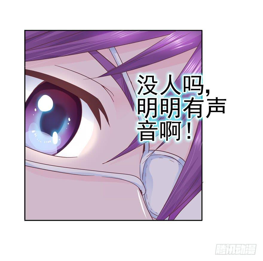 37 弱肉强食 胜者为王10