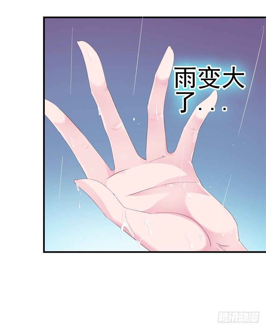 37 弱肉强食 胜者为王20