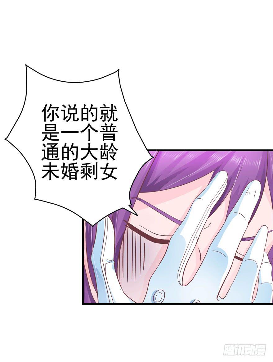 41 天下无敌——大哥&孩子王1