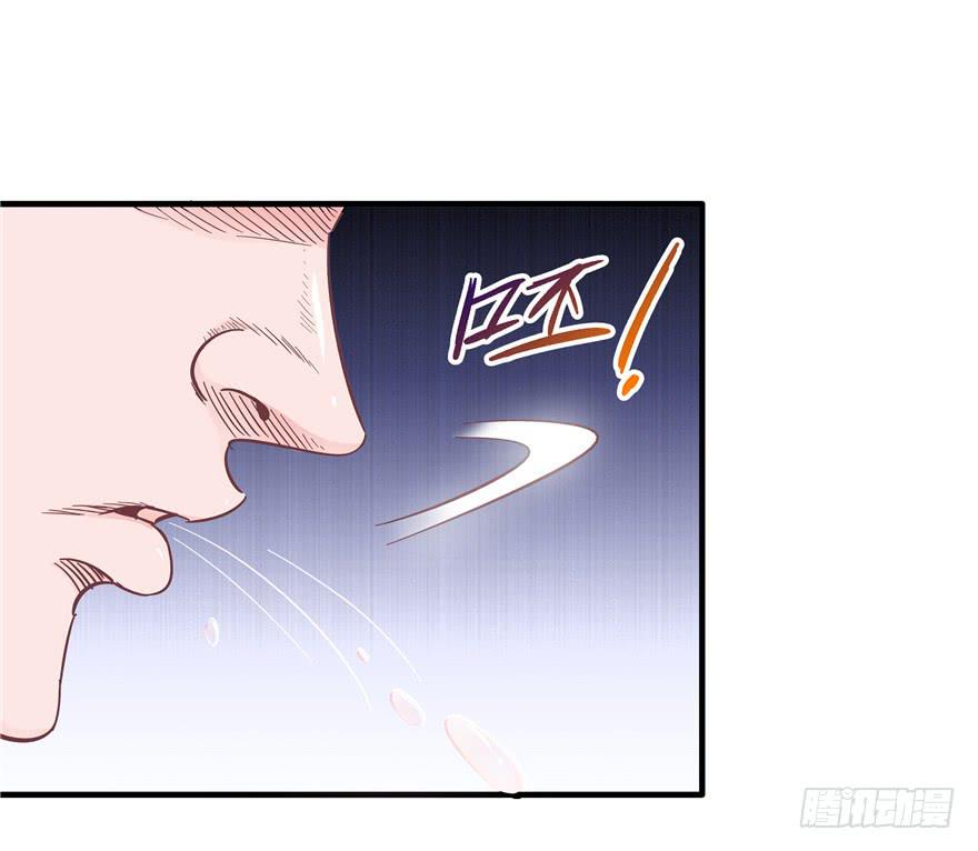 41 天下无敌——大哥&孩子王20
