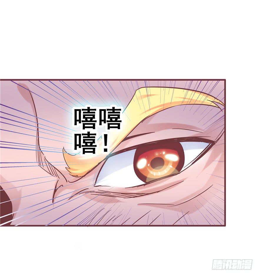 41 天下无敌——大哥&孩子王23
