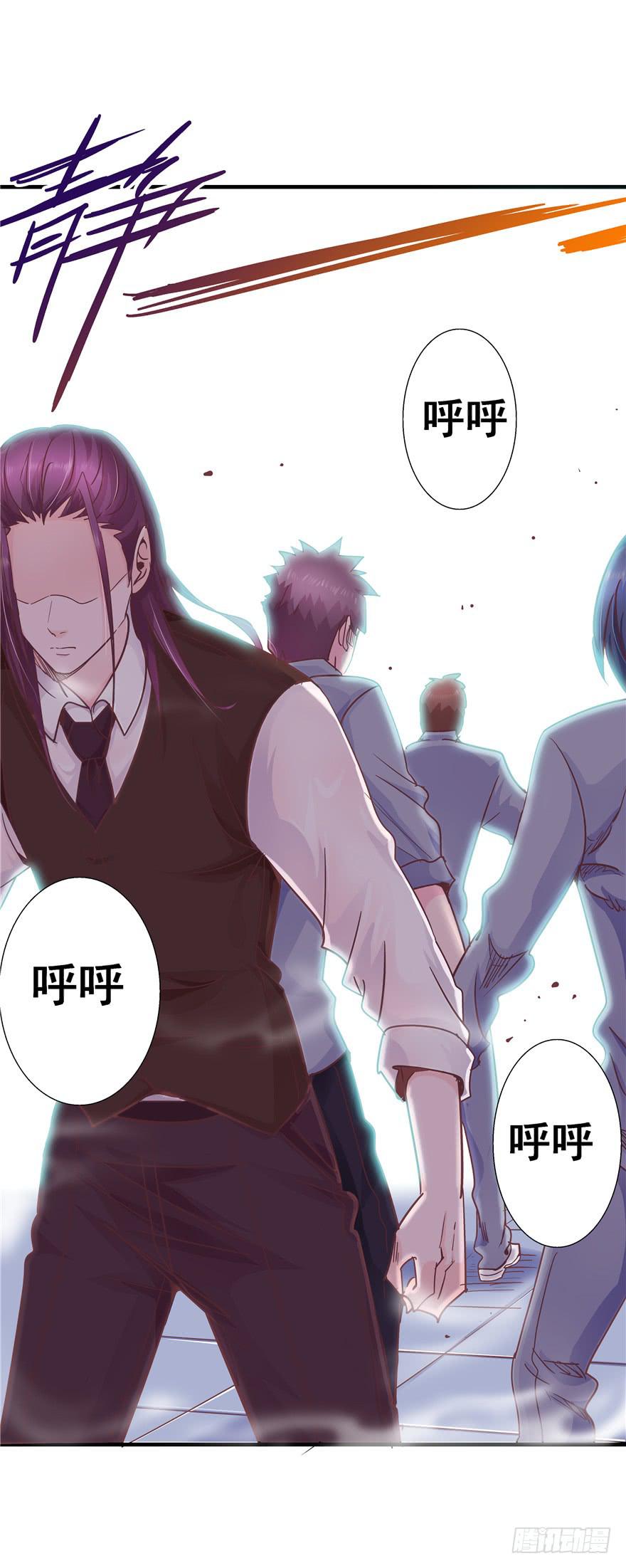 41 天下无敌——大哥&孩子王29