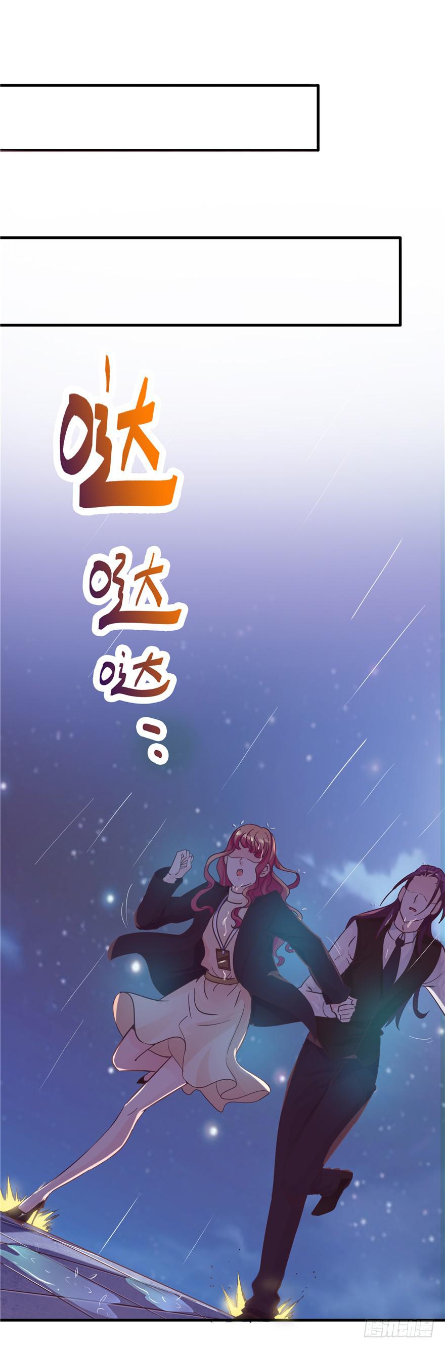 41 天下无敌——大哥&孩子王4