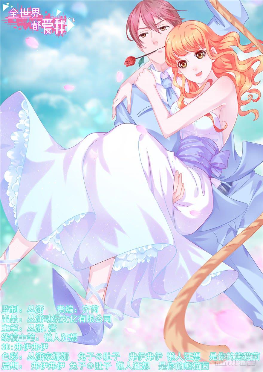 43 溅起泥花0