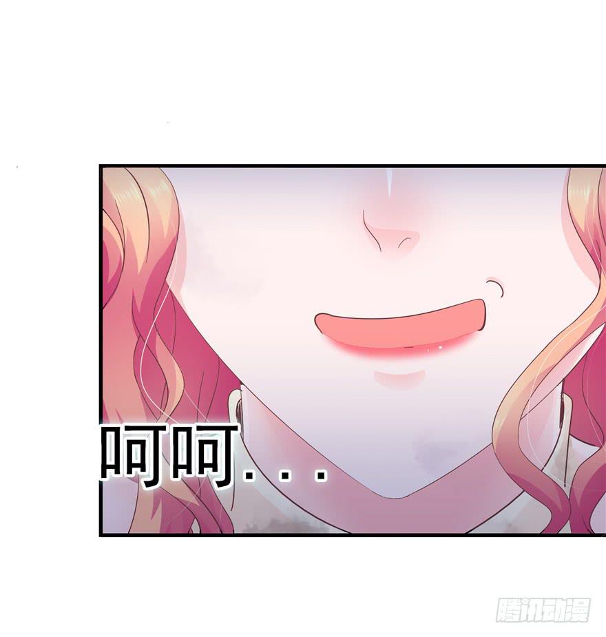 43 溅起泥花2
