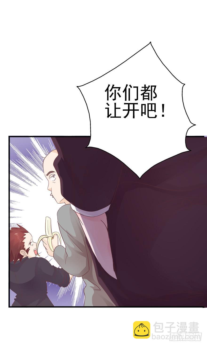 43 溅起泥花28